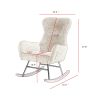 off white teddy fabric rocking chair